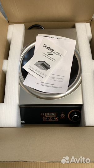 Плита электрическая новая Hotberg