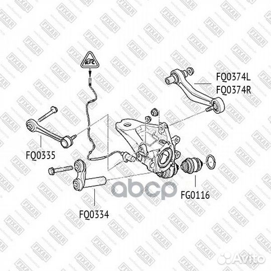 Рычаг зад.ниж.лев.,прав.BMW 5 E39, E60, 6 E63