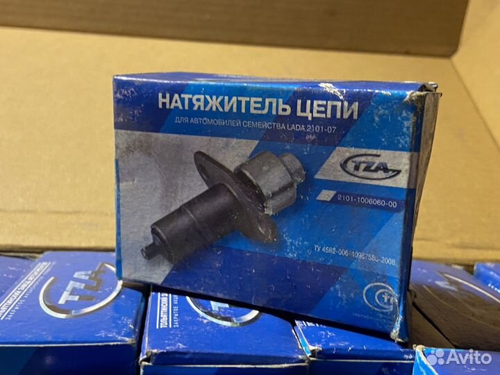 Натяжитель цепи грм LADA 2101-07