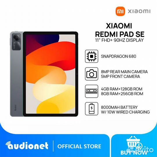 Планшет Xiaomi Redmi Pad SE 4/6-128/256 Гб - Новые