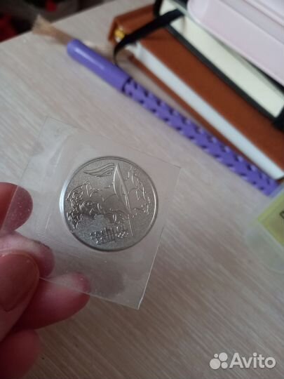 Сувенирная монета сочи 2014