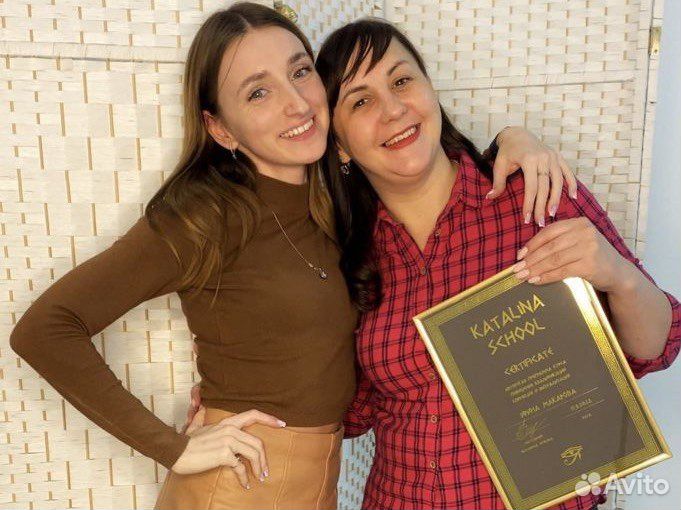 Обучение с нуля