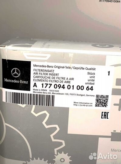 Воздушный фильтр Mercedes-Benz А1770940100