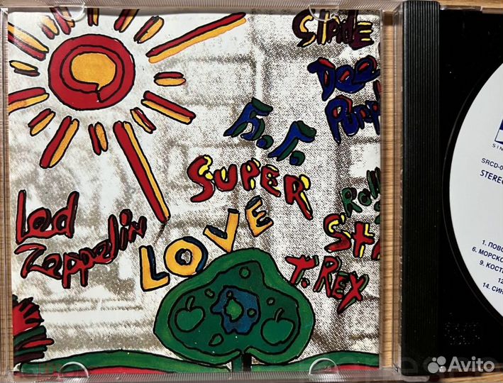 Машина Времени – Лучшие Песни 1979-1985