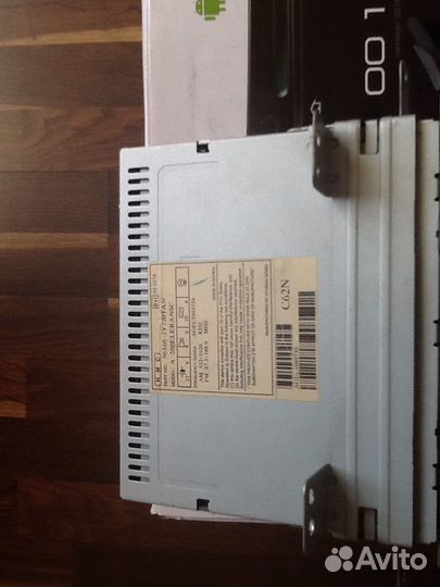 Автомагнитола