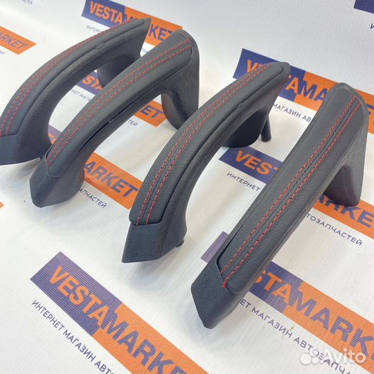 Ручки дверей ваз 2114 в сборе (в коже)