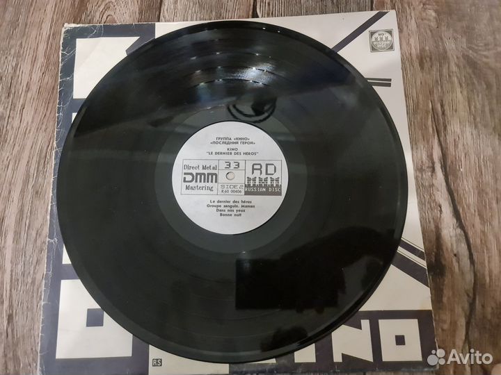 Кино Пластинки, CD диски, автографы