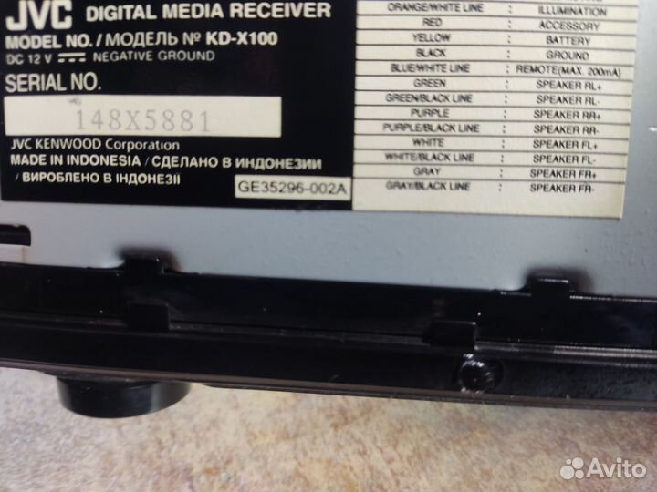 Автомагнитола JVC