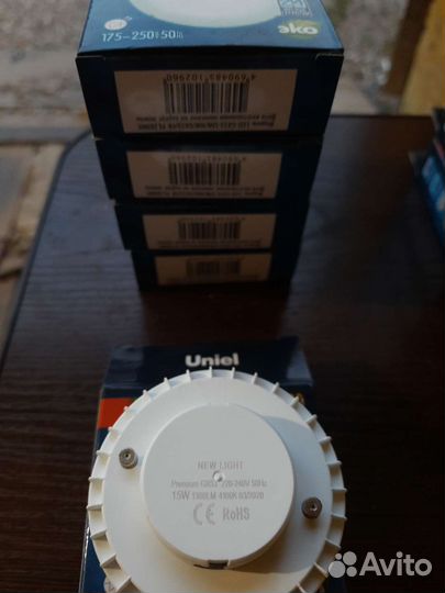 Светодиодные лампочки GX53 для натяжного потолка