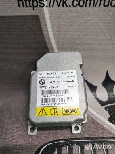 Блок управления SRS Bmw X5 E53 M54B30 2006