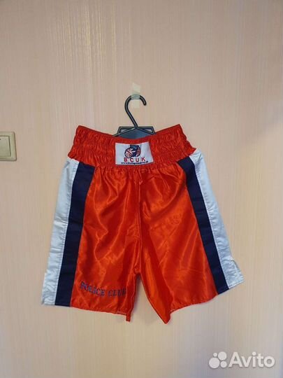 Шорты боксёрские