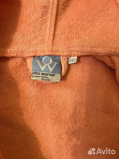 Халаты махровые 140 и 158