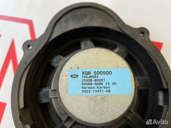 Динамик двери передний Land Rover Range Rover