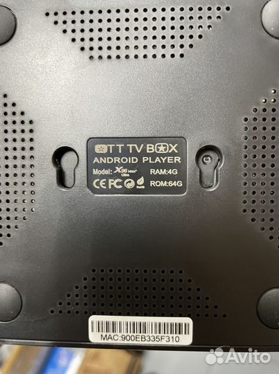 Android Приставка X96 max+,4/64 (Можно в кредит)