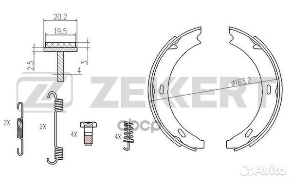 Колодки торм. бараб. задн. с уст. компл. MB 190