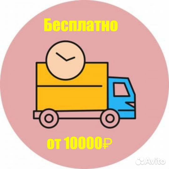 Мини Холодильник серебристый