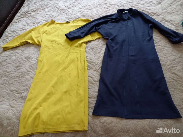 Вещи пакетом