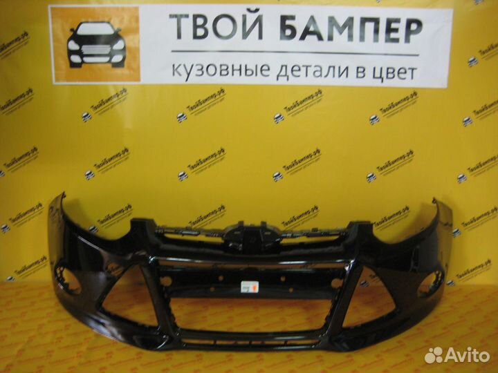 Бампер Ford Focus 3 Бампер Фокус в цвет