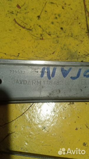 Стеклоподъемники передние Logan