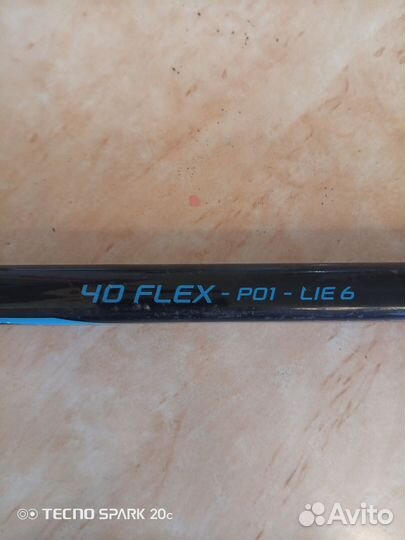 Клюшка хоккейная bauer vapor