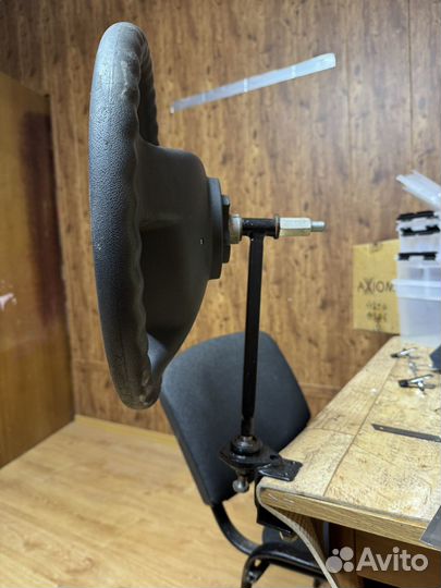 Штатив для руля