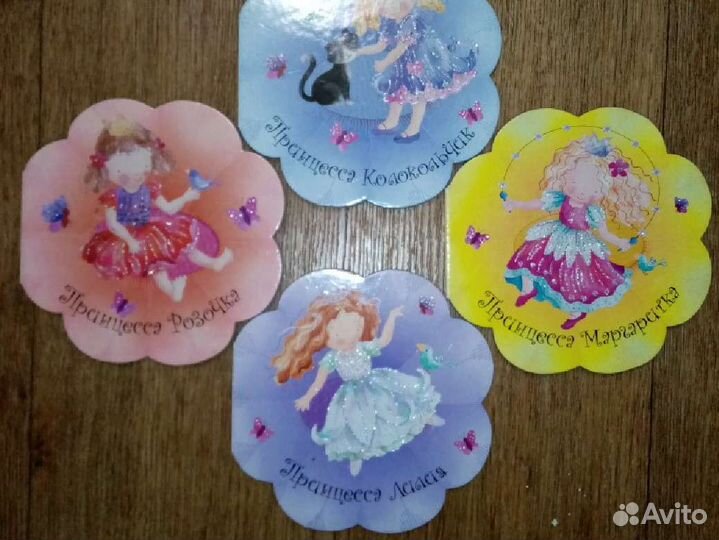 Детские картонные книги