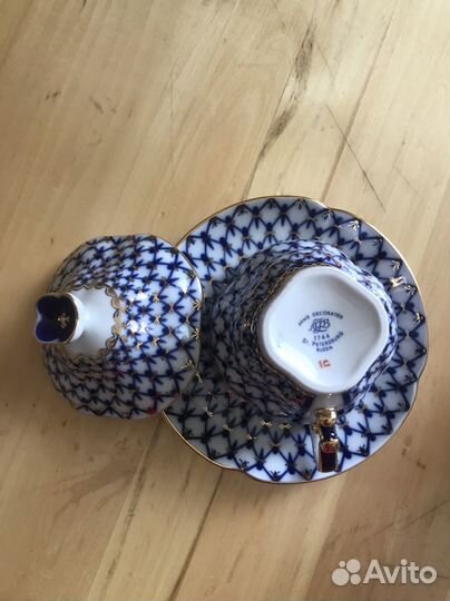 Чайная пара императорский фарфор