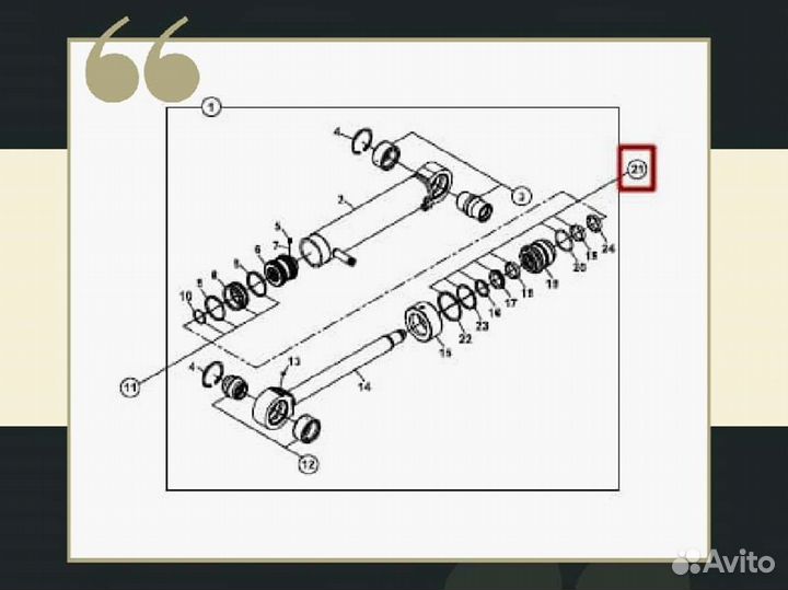 Ремкомплект г/ц раскрытие челюсти Hidromek
