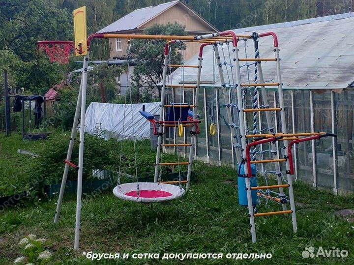 Спортивный детский комплекс для дачи