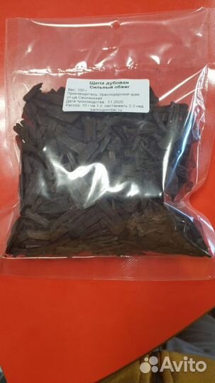 Щепа дубовая