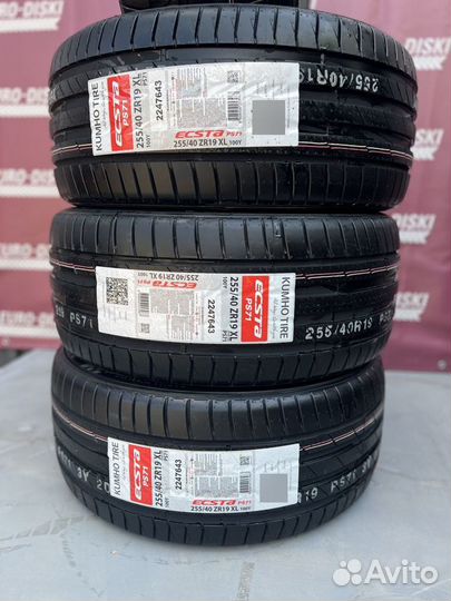 Kumho Ecsta PS71 315/30 R22 107Y