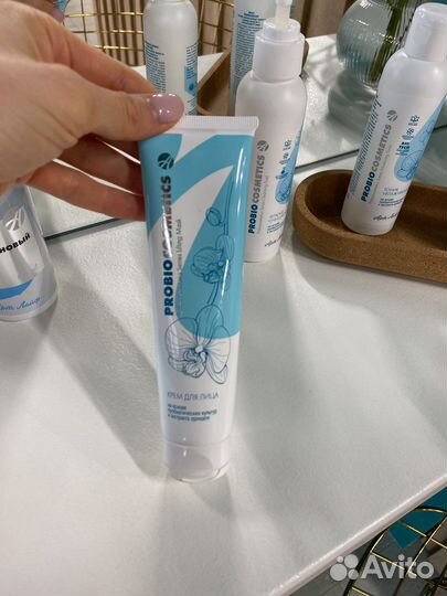 Косметика с пробиотиками новая