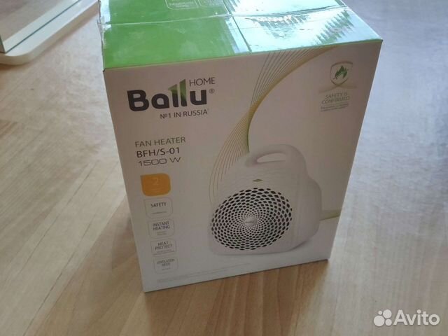 Тепловентилятор ballu