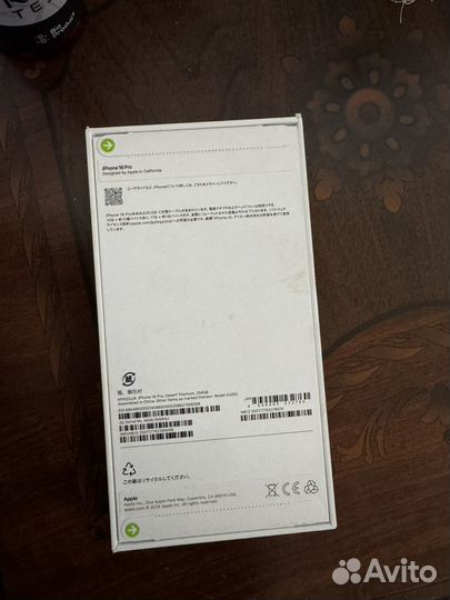 iPhone 16 Pro, 256 ГБ