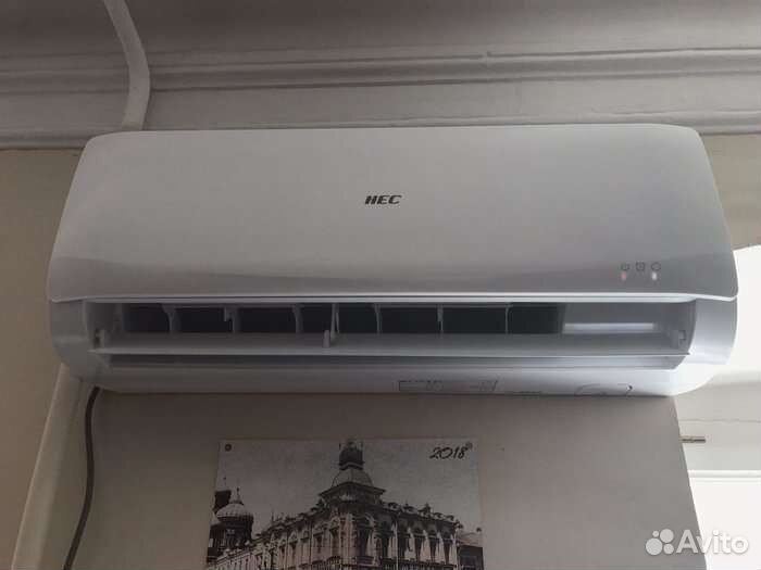 Кондиционер Hec (Haier )
