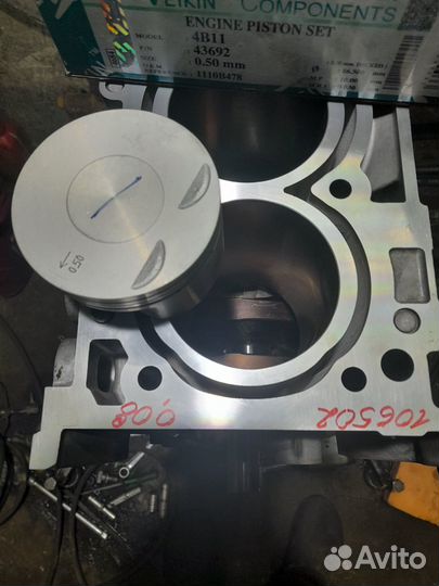 Двигатель mitsubishi outlander 2.0 4b11