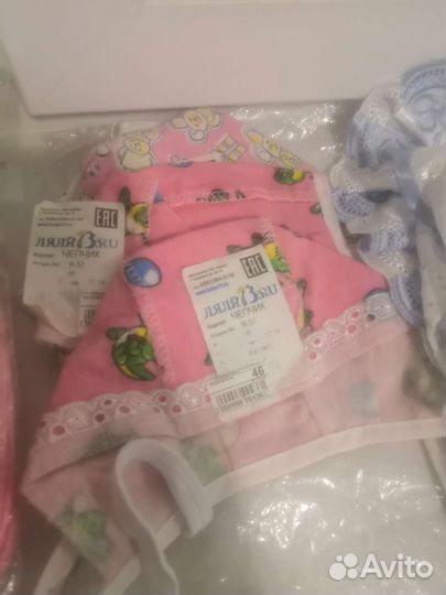 Лента на выписку, Чепчик, Распашенка