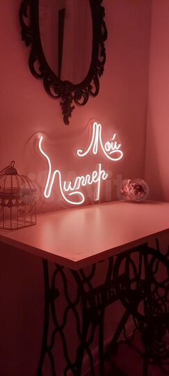 Комната 10 м² в 6-к., 5/5 эт.