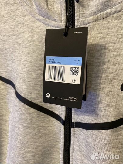 Зип худи Nike tech fleece
