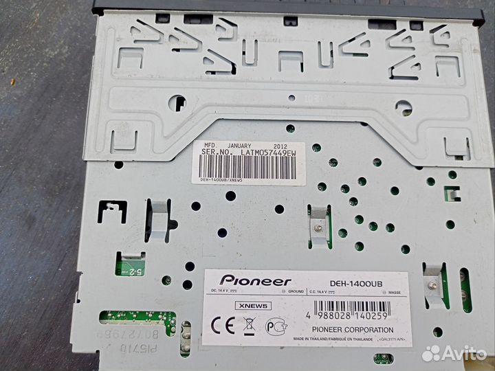 Автомагнитола pioneer DEH-1400UB