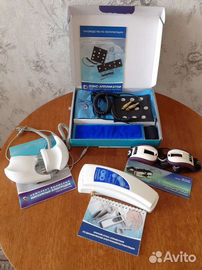 Аппарат дэнас