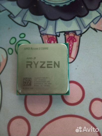 Процессор amd ryzen 3 3200g