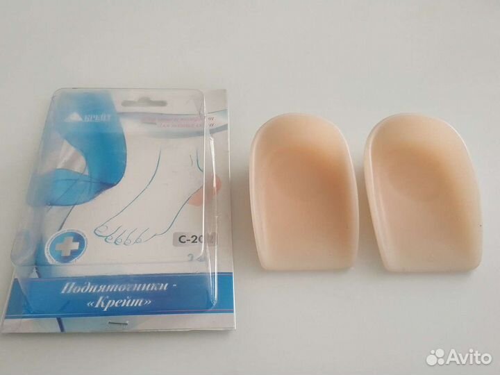 Подпяточник Крейт C-202