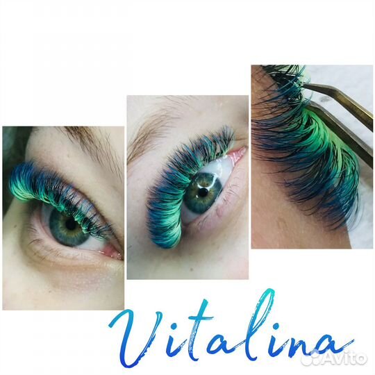 Наращивание ресниц