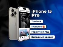 iPhone 15 Pro, 128 ГБ