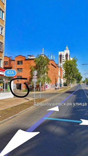 Гараж, 25 м²
