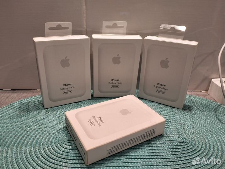 Magsafe battery pack