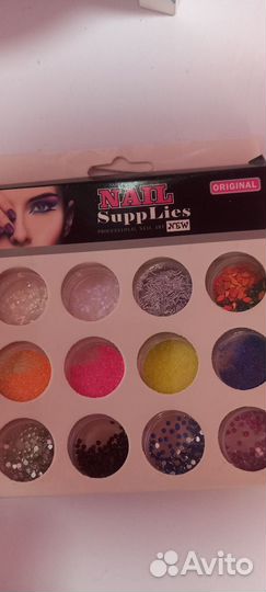 Все для дизайна ногтей