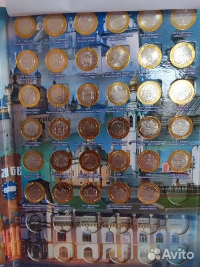 Полный набор 10 р.монет бим и гвс в одном альбоме