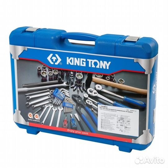 Набор инструментов king TON 153 предмета 7553MR